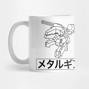 Metal Gear Rex Mug